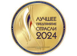 Дизайн без названия (33)